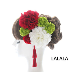 lalala 髪飾り　成人式　ウェディング　kmk-063 1枚目の画像