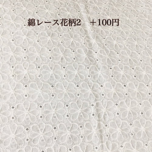 ♡オーダー♡刺繍虹スタイ♡名前変更可☆ スタイ・よだれかけ 