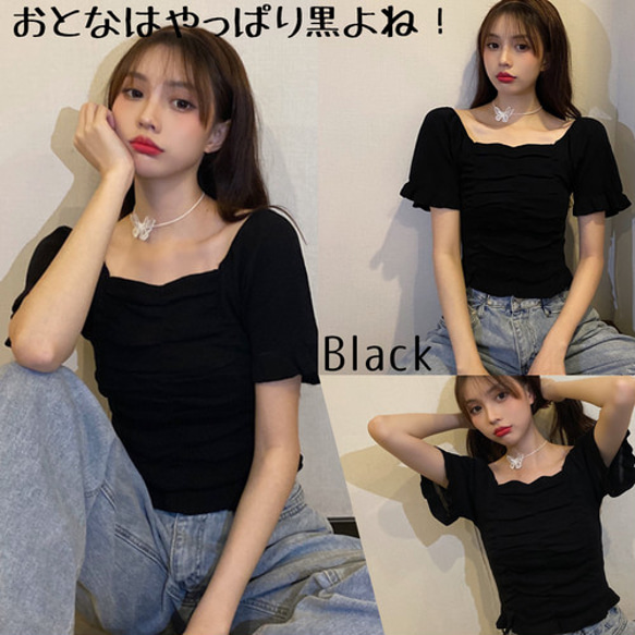 【美品】atlo 2WAY 細見え　ショート丈トップス　ドレス　ブラック 週末セール 【美品】atlo 2WAY 細見え ショート丈トップス