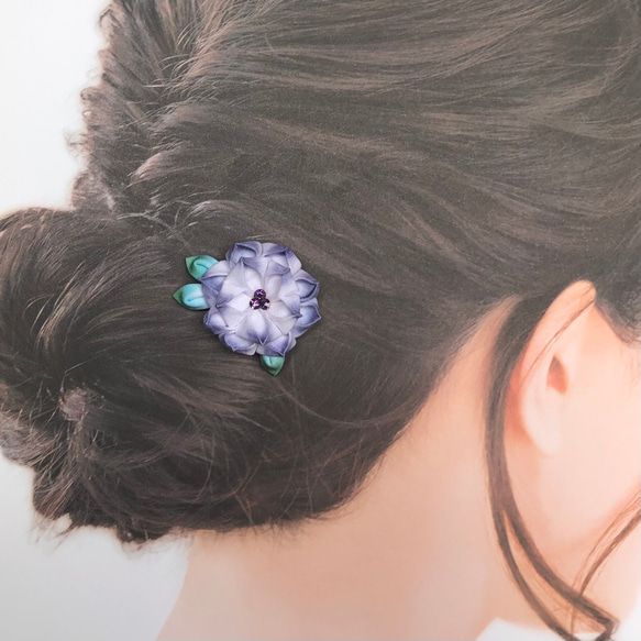 つまみ細工  紫陽花の髪飾り 2枚目の画像