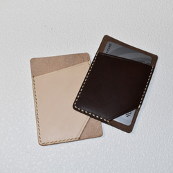 手縫い】第10世代kindle paperwhite 本革ケース【色指定無料