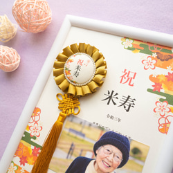 卒園おめでとうロゼット その他アクセサリー ロゼットsweetie