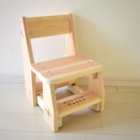 キッズチェア  角は まるまる サラサラ 安心 安全 ヒノキ 無垢材 無塗装 無接着剤 で作った 子供用 椅子名入れ無料 2枚目の画像