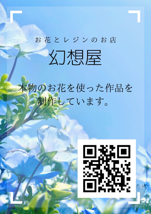 本物のアジサイを使った満開ヘアコーム　ブライダル　ウェディング　結婚式　成人式　浴衣　　ドライフラワー 7枚目の画像