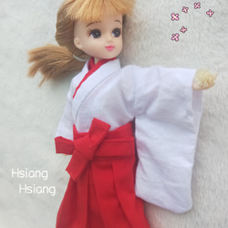 **Hsiang Hsiang**  licca-chan dress  ♡リカちゃん服   巫女服 3枚目の画像