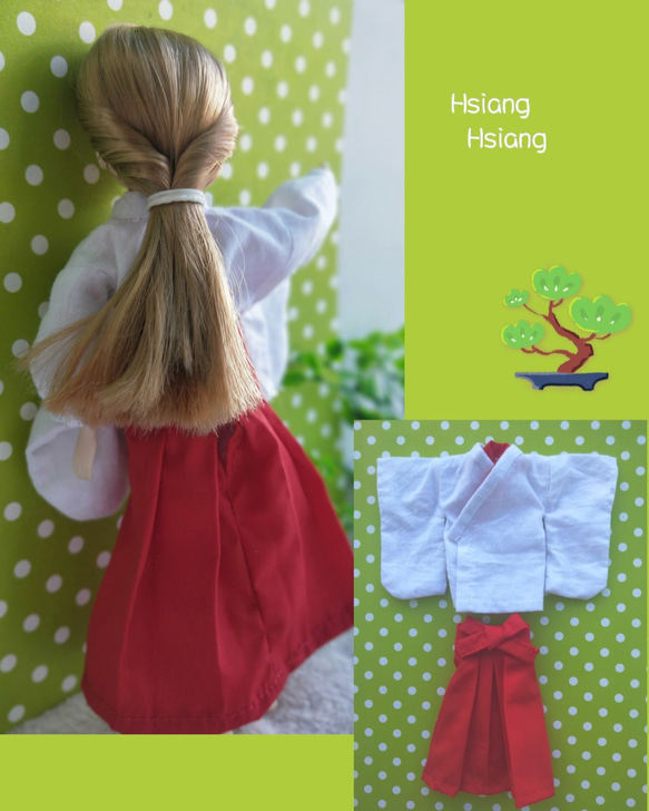 **Hsiang Hsiang**  licca-chan dress  ♡リカちゃん服   巫女服 10枚目の画像