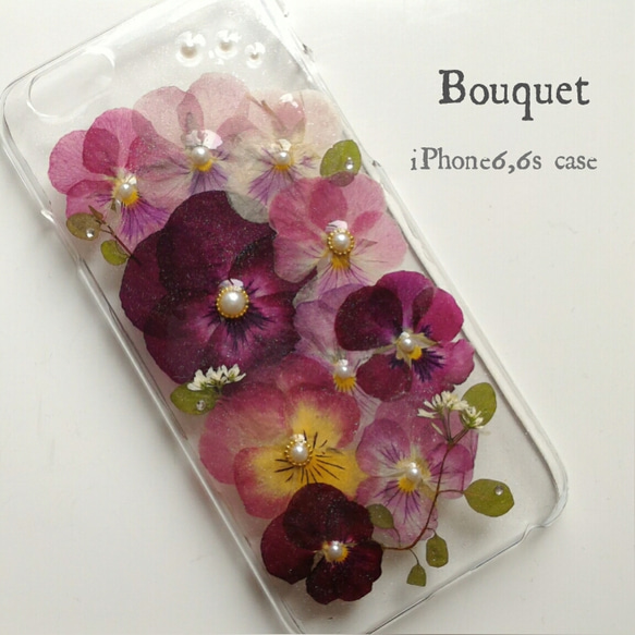 Bordeaux Bouquet 1枚目の画像