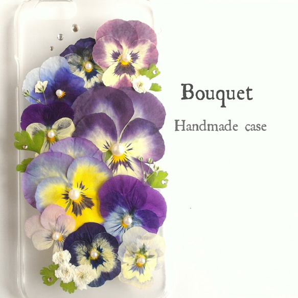 Blue Bouquet 1枚目の画像