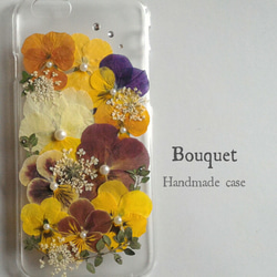 Antique Bouquet 1枚目の画像