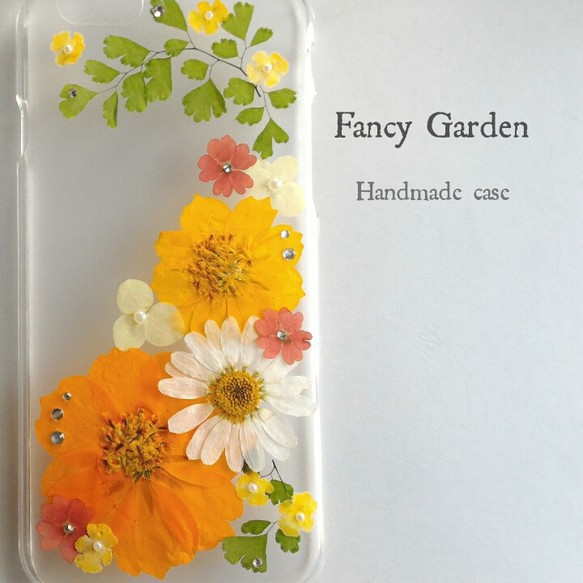 Fancy Garden 1枚目の画像