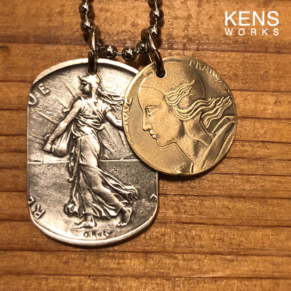 フランス5フラン銀貨＆フランスサンチームコイン ドッグタグ