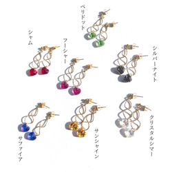 ✨ SWAROVSKI    Happy&Love♡♾ハートピアス　 9枚目の画像