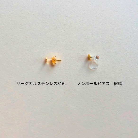 ✨ SWAROVSKI  ロングクラシカルオーバルピアス＆ノンホールピアス 6枚目の画像