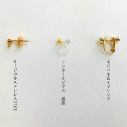 ✨SWAROVSKI   ひし形♢ピアス　バミューダブルー 5枚目の画像