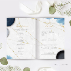 ［カラー変更OK］席次表付き_結婚式のプロフィールブック《セミオーダー》［design番号7］ 4枚目の画像