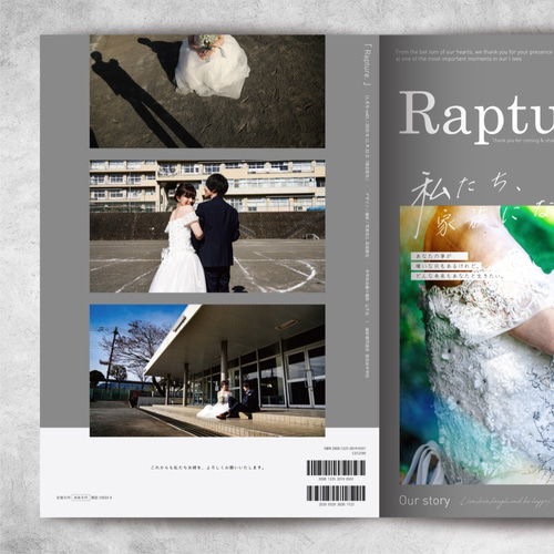 結婚式のプロフィールブック《セミオーダー》［design番号12