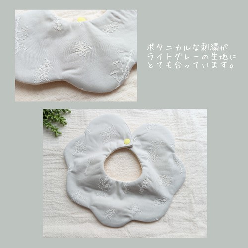 売切れ リバティliberty-ベッツィ 花弁スタイ☆ 売切れ リバティliberty-ベッツィ 花弁スタイ☆
