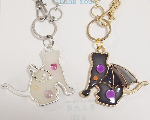 Amazon.co.jp: 猫キーホルダー ぬいぐるみ 黒猫 ギフト かわいい