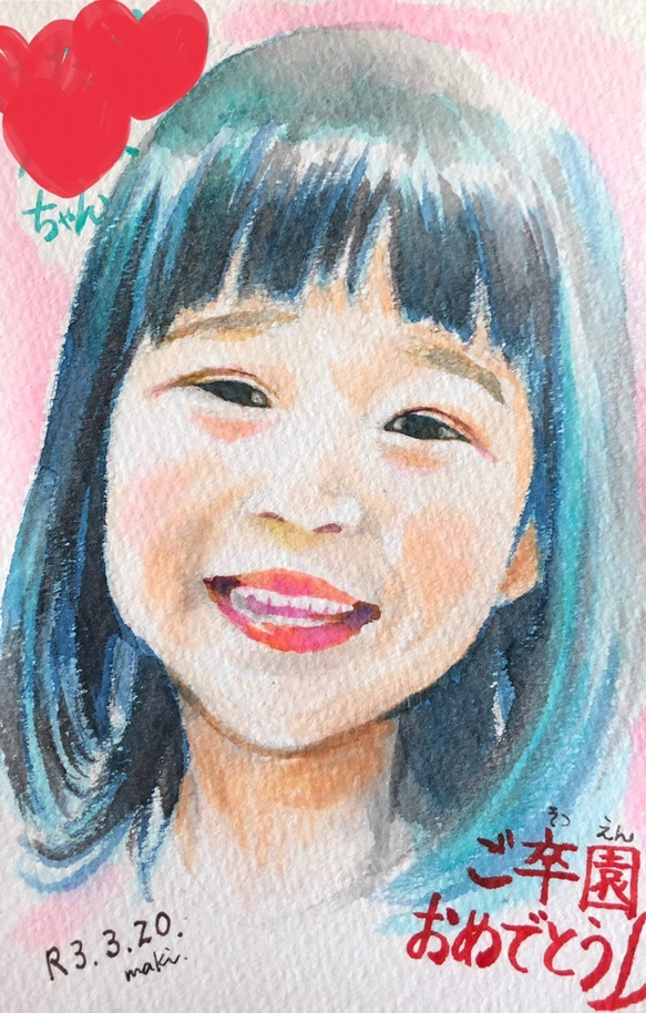 ♬オーダーメイド・はがきor2Lサイズ♬子供の似顔絵♬水彩画♬原画のみ♬記念日に♬ 1枚目の画像