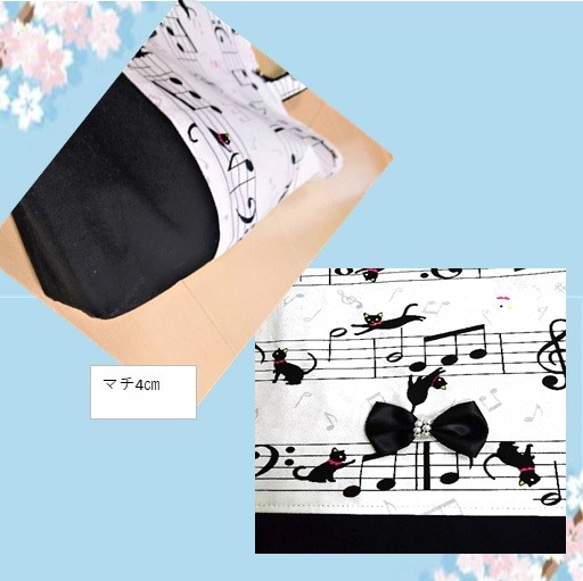 女の子レッスンバッグ　音符と黒猫　入学準備　送料無料　rb11 3枚目の画像