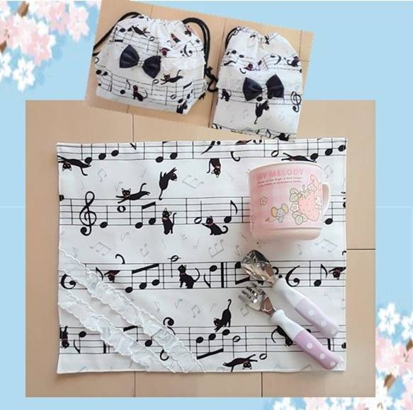 女の子レッスンバッグ　音符と黒猫　入学準備　送料無料　rb11 8枚目の画像