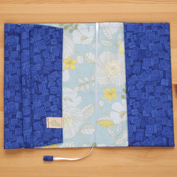 ブックカバー（新書判） ～夜空の虹～ 3枚目の画像