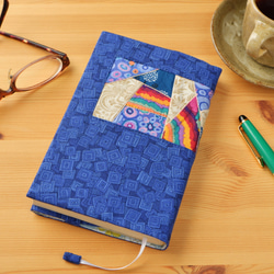 ブックカバー（新書判） ～夜空の虹～ 4枚目の画像