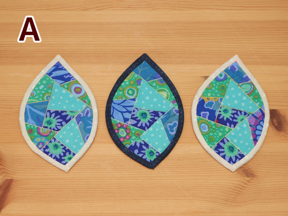 はっぱのコースター（3枚組） ～蒼い風に揺れて～ 2枚目の画像