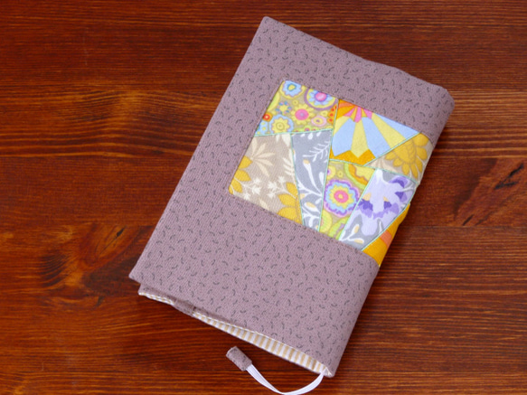 ブックカバー（文庫判） ～高原の朝～ 1枚目の画像