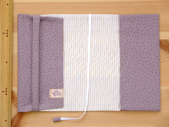 ブックカバー（文庫判） ～高原の朝～ 3枚目の画像