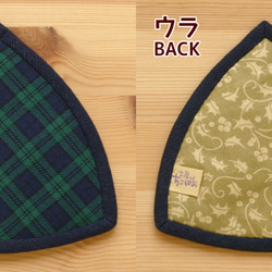 【再販】三角ティーコージーとマットのセット ～野点（のだて）～ 3枚目の画像