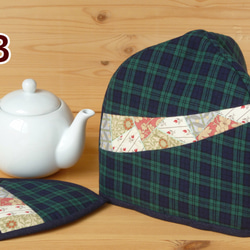 【再販】三角ティーコージーとマットのセット ～野点（のだて）～ 6枚目の画像