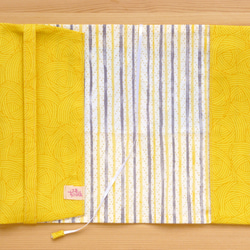 ブックカバー（A5判） ～朝から晩まで～ 3枚目の画像