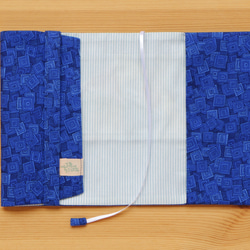 【再販】ブックカバー（文庫判） ～陽気なカモメ、風に乗る～ 3枚目の画像