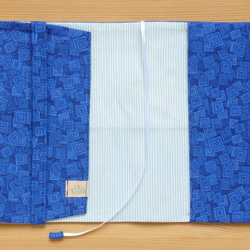 ブックカバー（新書判） ～陽気なカモメ、風に乗る～ 3枚目の画像