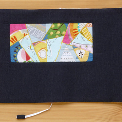 ブックカバー（文庫判） ～キャリアウーマンの密かな楽しみ～ 2枚目の画像