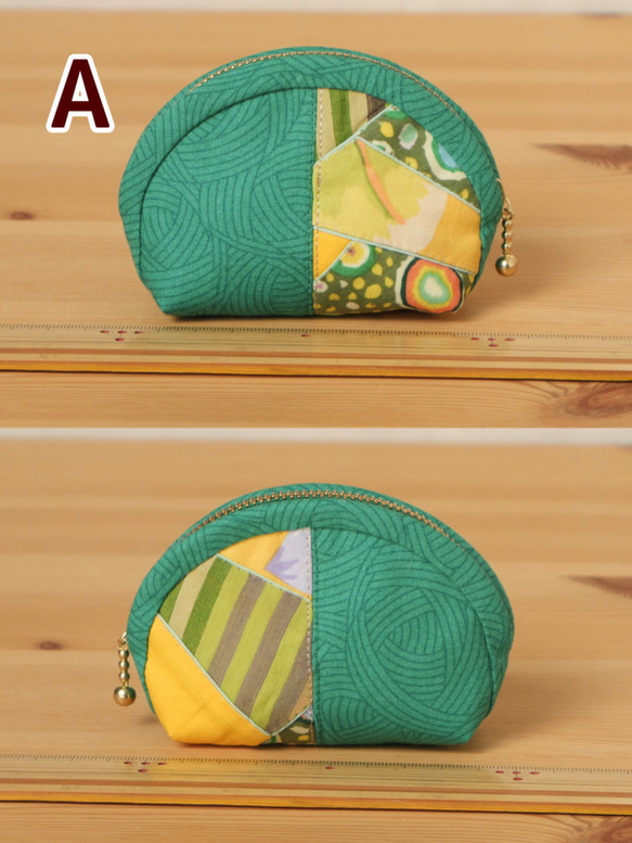 小さなポーチ ～みどり揺れて～ 2枚目の画像