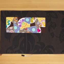 ブックカバー（A5判） ～思い出小箱～ 2枚目の画像