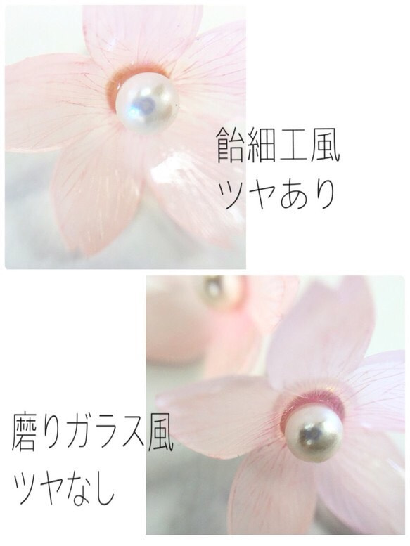 小粋な桜シンプルポストピアス 3枚目の画像