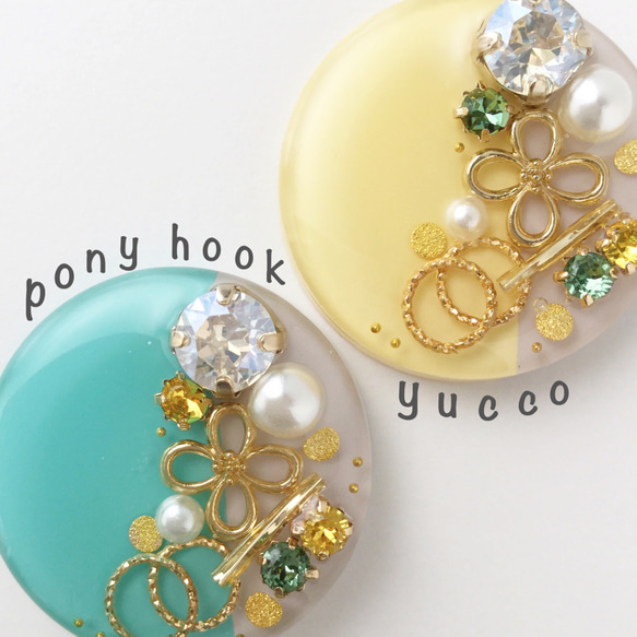 ハンドメイド　レジン　ヘアゴム　ポニーフック　大人可愛い　くすみミント　ブーケ ハンドメイド レジン ヘアゴム ポニーフック 大人可愛い くすみ