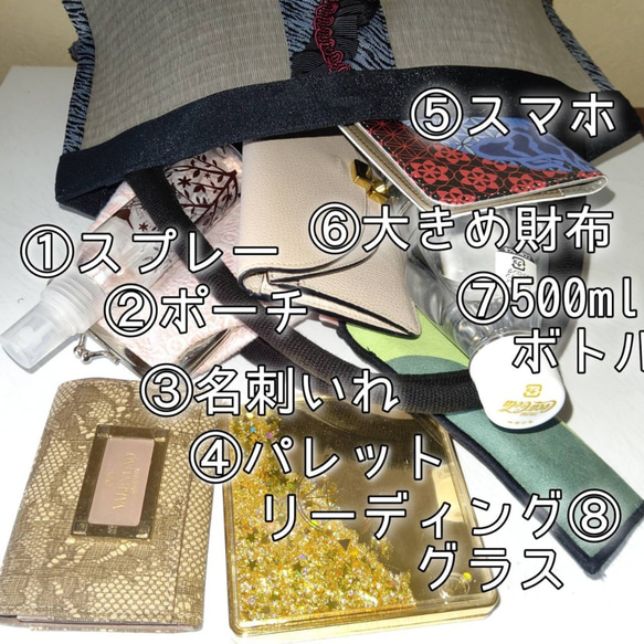 トート　中　夏　デニムに合う　KUNIYA　 銀鼠色×ゼブラ　カスタム可能 8枚目の画像