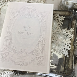 写真詩集 ｢Alice in Neverland」（改訂版） 1枚目の画像