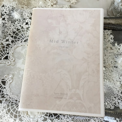 冬の詩集「Mid Winter」（改訂版） 1枚目の画像