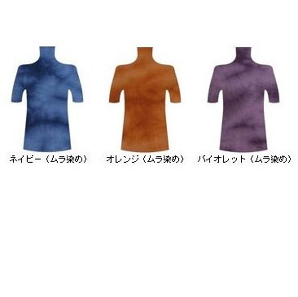 日本製/綿シフォンＴシャツ　ハイネック長袖　　..5831 10枚目の画像