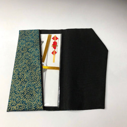 男性向け袱紗◆ボタニカル袱紗HOFFMAN FABRICS（ソフトタイプ） 2枚目の画像