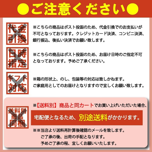 そば茶 国産 400ｇ 香ばしい 日本そば 蕎麦茶 ソバ茶 ノンカロリー ノンカフェイン おうち時間 0811 12枚目の画像