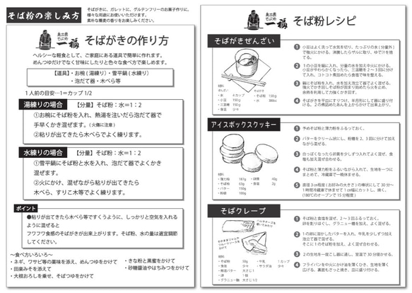  第10張的照片