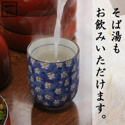 打ち粉 400g そば打ち 手打ちそば 花粉 切粉 のし粉 そば打ち必需品 蕎麦打ち風味豊か グルテンフリー 1603 7枚目の画像