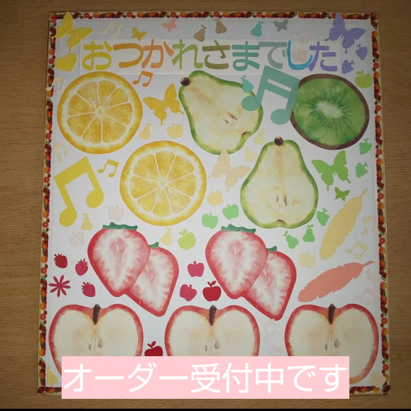 オリジナル色紙お作り致します✨ メッセージカード 色紙屋さんハル 