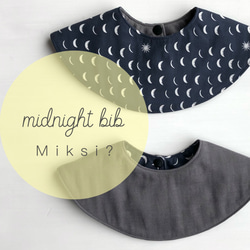 『midnight bib』☾✯4wayスタイ／濃紺にお月さま柄✖️アッシュグレー／数量限定✴︎ 1枚目の画像